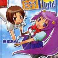  ����� Leader s High <small>Story & Art</small> 